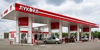 Лукойл